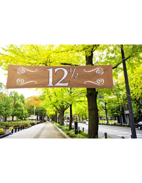 12,5-Jähriges Jubiläum kupferfarbenes...