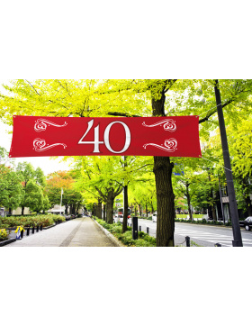 40. Hochzeitstag / Rubinhochzeit Spruchband Rubinrot -...