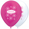 Ballons zur heiligen Kommunion Rosa-Weiß - 8 Stück
