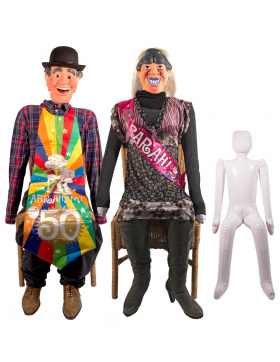 Aufblasbare Puppe Geburtstagskind - 1,3 Meter