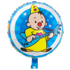 Bumba Folienballon Gitarre - 45 cm