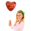 Mini-Figurballon I Love You - 23 cm