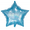Folienballon Sternförmig Galactic Aqua - 45 cm